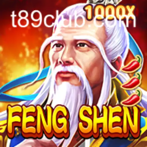 Exploring FengShen: A Captivating Journey into Mythical Realms